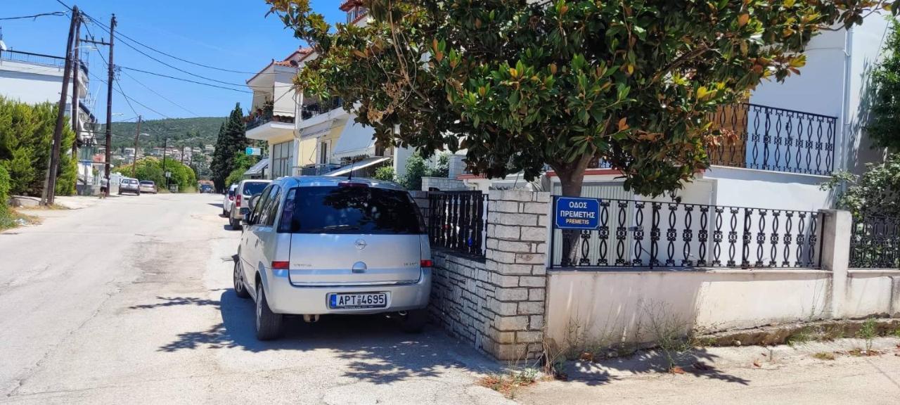 Rodi House Διαμέρισμα Ναύπλιο Εξωτερικό φωτογραφία